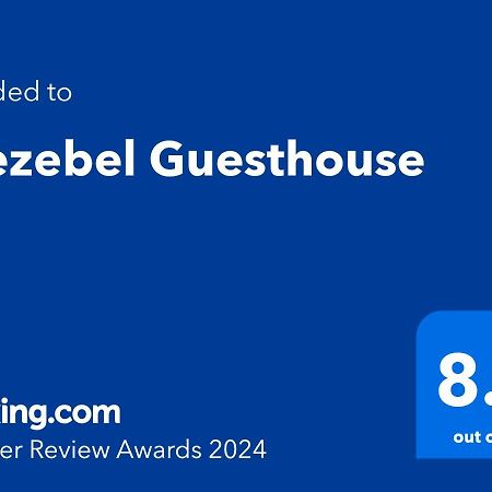 Joezebel Guesthouse Mogwase Εξωτερικό φωτογραφία